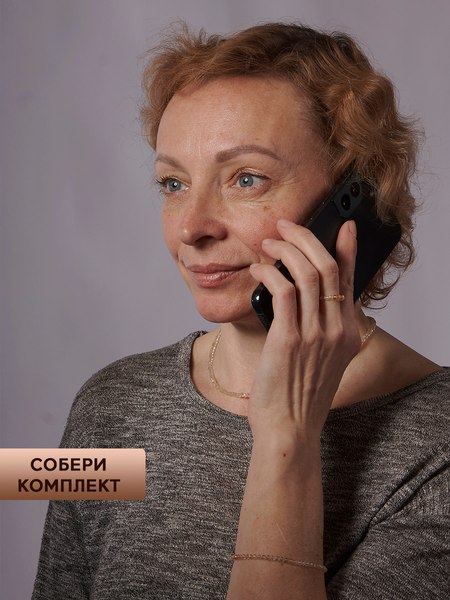 Кольцо Wolves Цитрин Тройное 6178 (р.17-18)