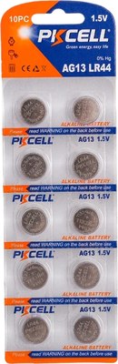 Комплект батареек Pkcell LR44 / AG13-10B (10шт) - 