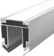 Профиль для шинопровода ST Luce Skyline 220 / ST015.129.03 - 