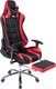 Кресло геймерское Woodville Kano 1 / 11910 (red/black) - 