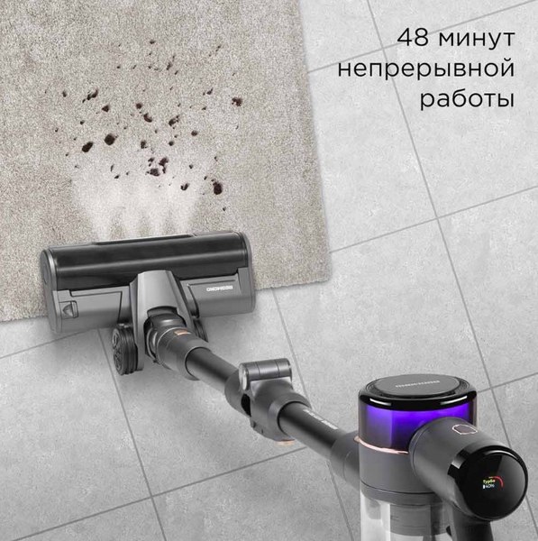 Купить Вертикальный пылесос Redmond VH1311 Pro Max в Минске