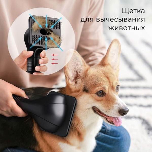 Купить Вертикальный пылесос Redmond VH1311 Pro Max в Минске