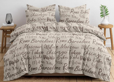 

Комплект постельного белья, Сити 2сп Евро 50x70 / 20693-1+20312-21