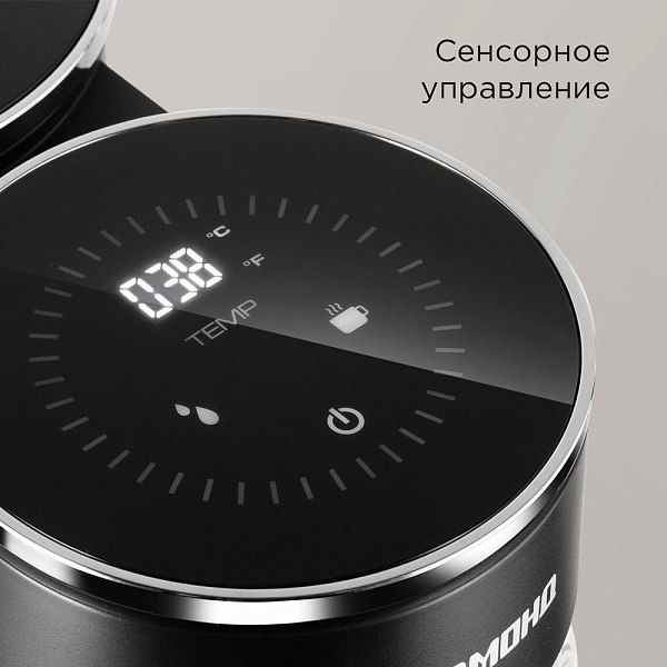Купить Капельная кофеварка Redmond CM718 в Барановичах
