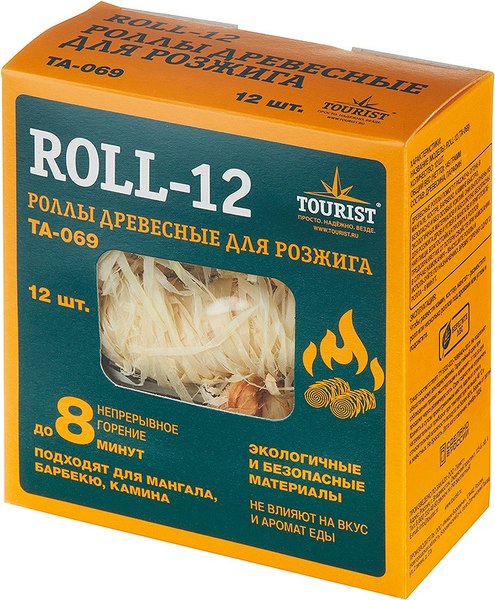 Роллы древесные для розжига Tourist Roll-12 / TA-069 (12шт)