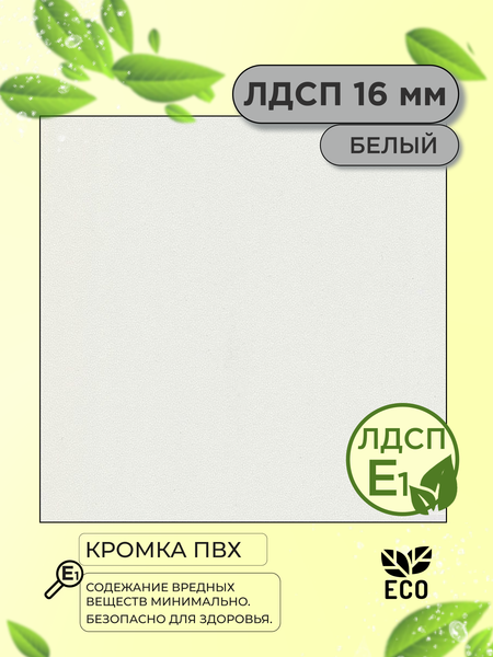 Купить Письменный стол Mio Tesoro Франко 36 120x66 в Гомеле
