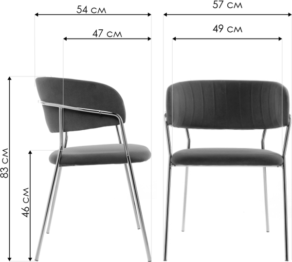Купить Стул Woodville Kamelia / 15318 в Гродно