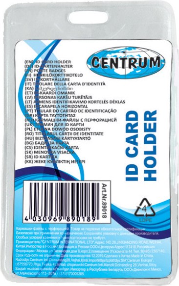 Бейдж Centrum 89018