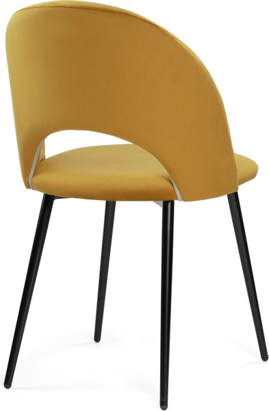 Купить Стул Woodville Ирре / 464201 в Слуцке