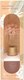 Аромадиффузор Miniso Reed Diffuser Bahamian Breeze 5840 - 