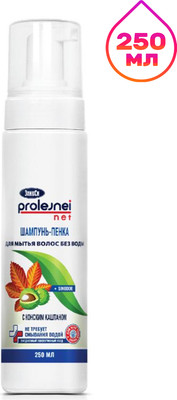 

Шампунь для волос, Prolejnei Net для мытья без использования воды