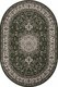 Коврик Merinos Gavana D411-OVAL-GREEN (1.5х1.9) - 