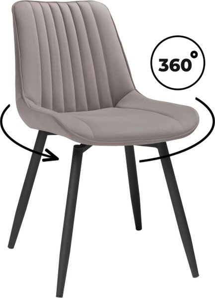 Купить Стул Notta Седа К / 520600 в Минске