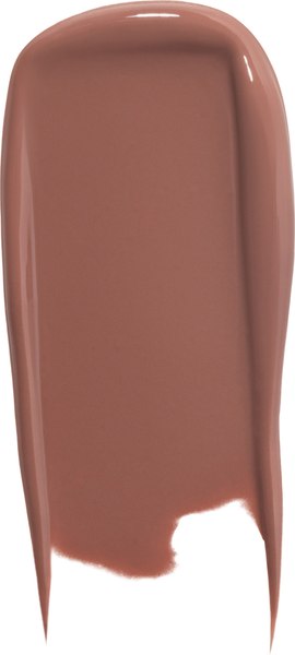 Бальзам для губ Beauty Bomb Holy Duck тон 01 холодный коричневый (2г)