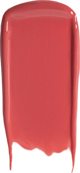 Бальзам для губ Beauty Bomb Holy Duck тон 04 коралловый (2г)