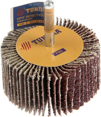 Шлифовальный круг Tundra Лепестковый радиальный 60x30x6мм Р40 / 1875465 - 