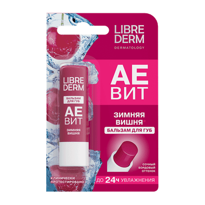 Бальзам для губ Librederm Аевит Зимняя Вишня -