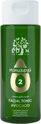 Тоник для лица Eden Avocado (200мл) -