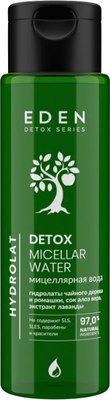 

Мицеллярная вода, Detox Hydrolat