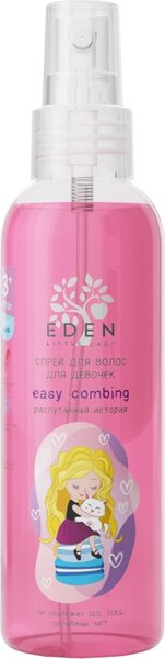Спрей детский для волос Eden Little Lady Распутанная история для девочек (150мл)