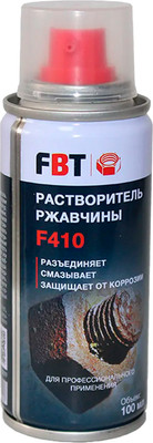 Удалитель ржавчины FBT F410 / 67070027F (100мл) - 