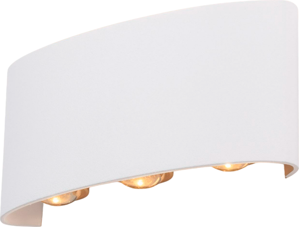 Бра уличное Elektrostandard Twinky 1551 Techno LED