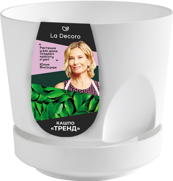 Вазон La Decoro Тренд / КШ-4160 (белый)