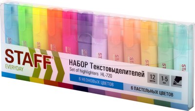 

Набор маркеров, Everyday / 152557