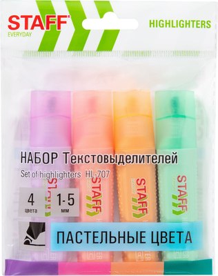 

Набор маркеров, Everyday / 152549