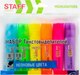 Набор маркеров Staff Everyday / 152550 (6цв) - 