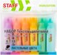 Набор маркеров Staff Everyday / 152551 (6цв) - 