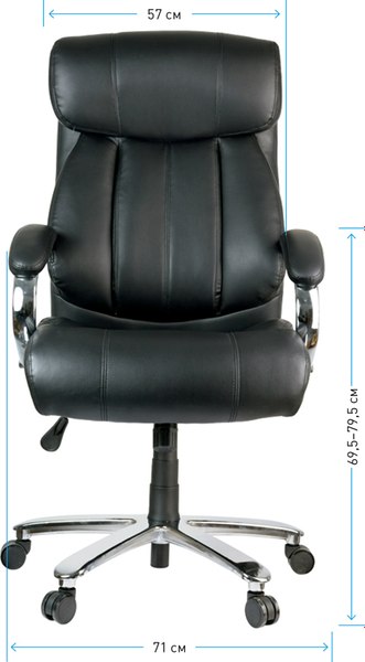 Купить Кресло офисное Helmi Granite HL-ES06 / 282342 в Молодечно