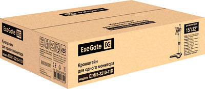 Кронштейн для монитора ExeGate EDM1-3210-11D (EX297365RUS) - 