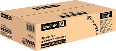 Кронштейн для монитора ExeGate EDM1-3210-21G (EX297361RUS) - 
