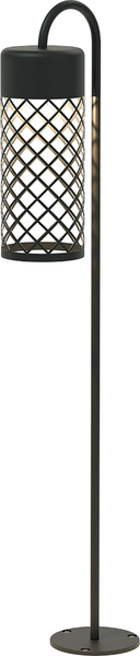 Светильник уличный Elektrostandard Ombra 35179/S 4000