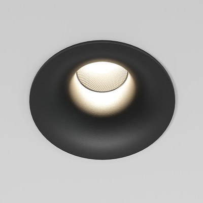 

Точечный светильник, Bliss 25070 LED 4000