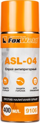 

Средство антипригарное для сварки, ASL-04 / 9106