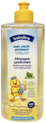 Средство для мытья посуды Babyline Натуральное детское DB045 (500мл)