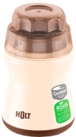 Кофемолка Holt HT-CGR-005 (cappuccino) - 