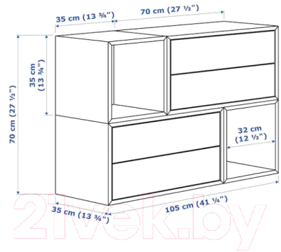 Шкаф навесной Ikea Экет 792.863.87