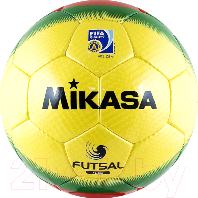 Мяч для футзала Mikasa FL-450 (размер 4)