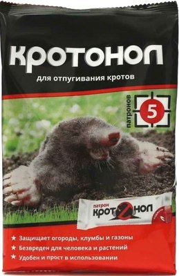 Средство для борьбы с вредителями Терра Мастер Кротонол (5x20г) - 
