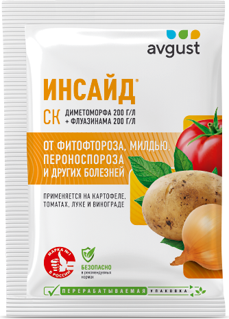 Фунгицид Avgust Инсайд от фитофтора и мучнистой росы на овощных культурах (5мл)