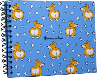 Фотоальбом ILikeGift Corgi love / 66PA-15 -