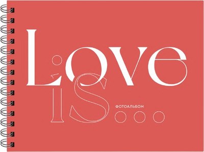 Фотоальбом ILikeGift Love is / 66PA-41 - 