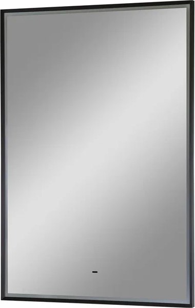 Купить Зеркало Континент Stage Grey Led 70х100  