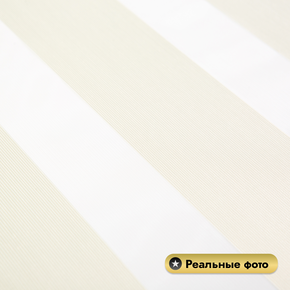 Рулонная электроштора НеоФьюжен Юпитер 210х250 правая (слоновая кость, черная фурнитура) — фото 5