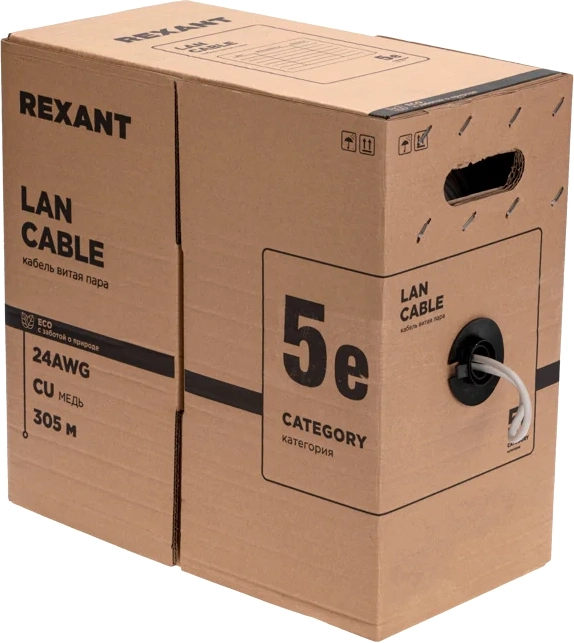 Кабель Rexant U/UTP CAT 5e PVC 4PR 24AWG / 01-0043-R (305м, серый) — фото 1