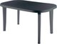 Стол пластиковый Ellastik Plast Овальный 136x82x74 (серый) - 
