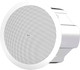 Встраиваемая акустика Tannoy CVS 601X - 